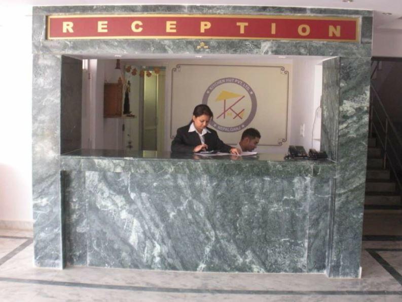 Kitchen Hut Hotel Nepalgunj 外观 照片